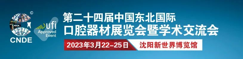 东莞医帮医疗科技有限公司